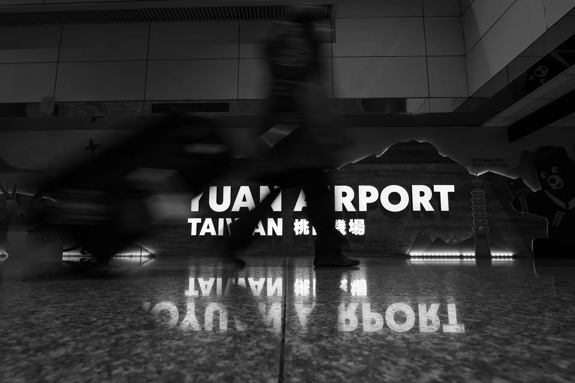 Exploring Taiwan: March 2024